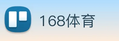 168体育 Logo